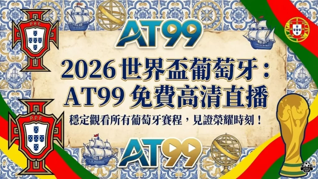 球速体育,产品,球速体育平台,球速体育平台,球速体育官方网站,球速体育登录入口,球速体育app下载