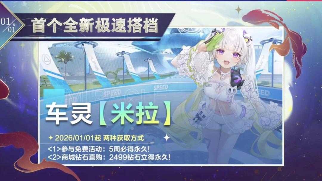 激情对决,那不勒斯与,维罗纳巅峰,球速体育平台,球速体育官方网站,球速体育登录入口,球速体育app下载