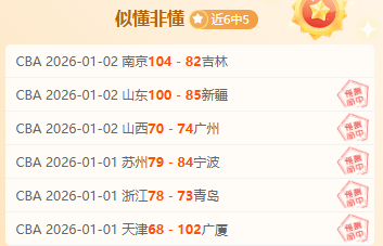 球速体育,产品,球速体育平台,球速体育平台,球速体育官方网站,球速体育登录入口,球速体育app下载