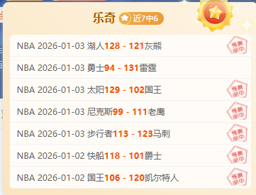 三连击盛宴,来袭,英冠赛事,球速体育平台,球速体育官方网站,球速体育登录入口,球速体育app下载