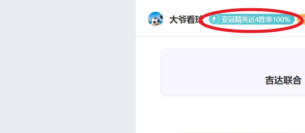 时代巨星云,集新城颁奖,盛典,球速体育平台,球速体育官方网站,球速体育登录入口,球速体育app下载