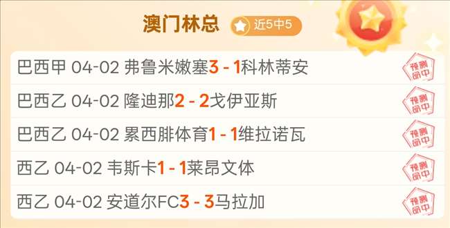 大乐透喜提,注千万大奖,奖金池突破,球速体育平台,球速体育官方网站,球速体育登录入口,球速体育app下载