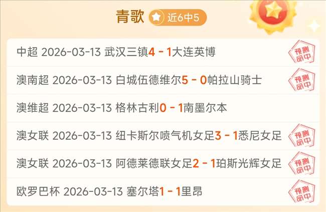 維尼修斯詳,球速体育,球速体育平台,球速体育平台,球速体育官方网站,球速体育登录入口,球速体育app下载