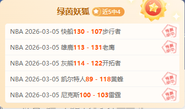 意甲预测,国米夺冠路,米兰对都灵,球速体育平台,球速体育官方网站,球速体育登录入口,球速体育app下载