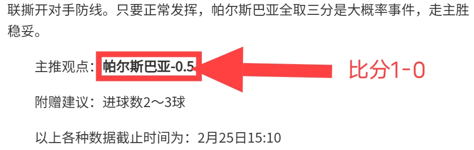 诺伊尔回归,拜仁基地,重启跑步康,球速体育平台,球速体育官方网站,球速体育登录入口,球速体育app下载