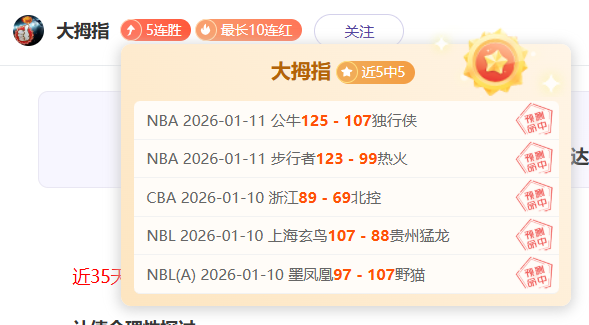 赛季英格兰,联赛杯赛程,详览,球速体育平台,球速体育官方网站,球速体育登录入口,球速体育app下载