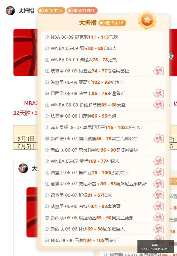 云顶之弈七,年成长记,独立之路即,球速体育官网,球速体育App,球速体育直播,球速体育资讯,球速体育平台