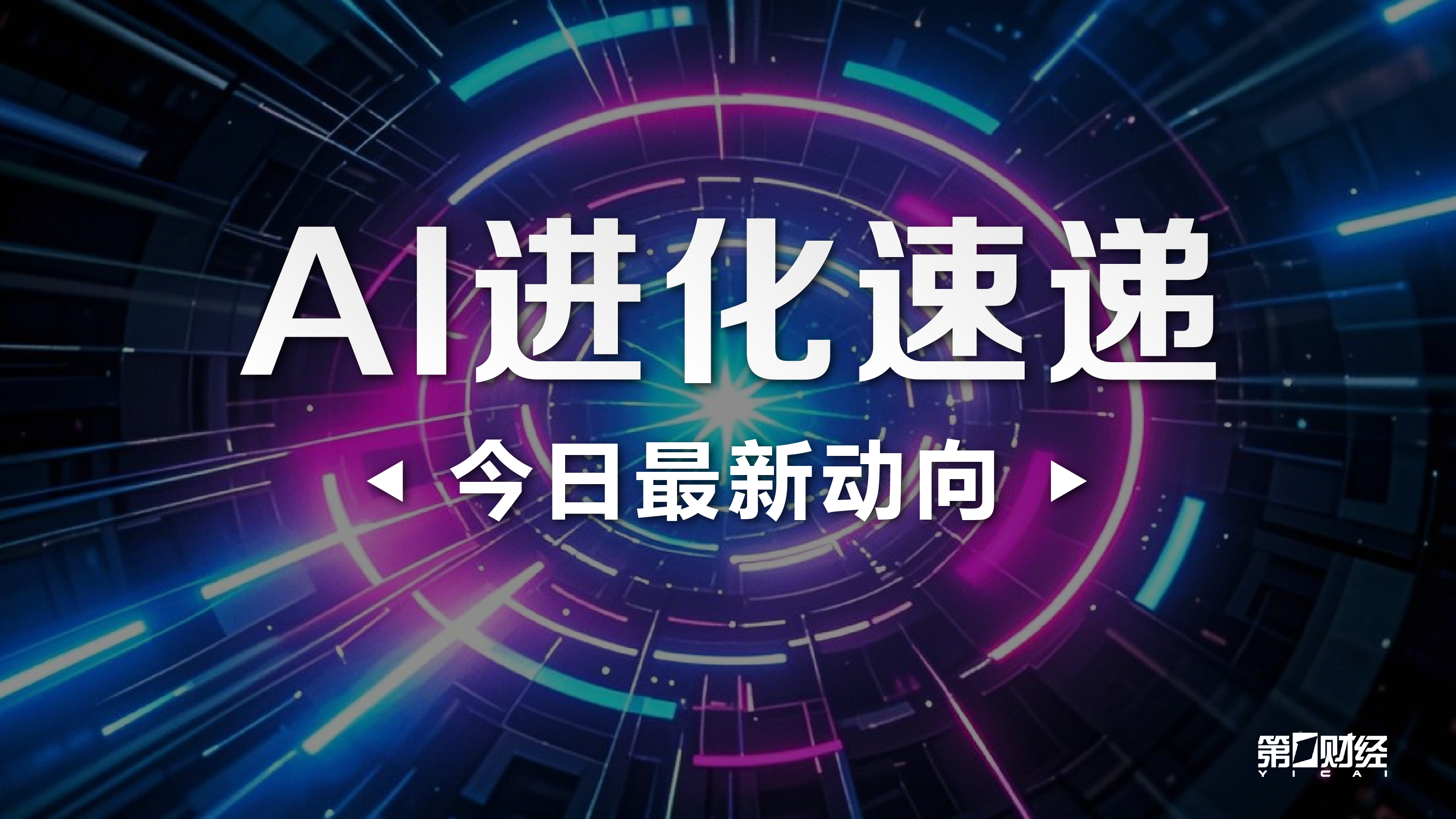 潮宏基面临,挑战,金价上涨,球速体育官网,球速体育App,球速体育直播,球速体育资讯,球速体育平台