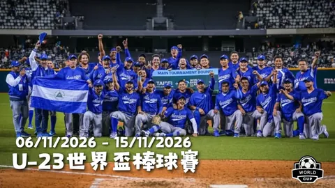 《港口风云再起：柔佛惊魂一役，陈威闪耀全场彰显血性豪情》