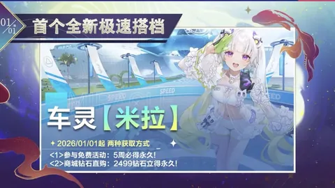 激情对决！那不勒斯与维罗纳巅峰碰撞，精彩比分一触即发！