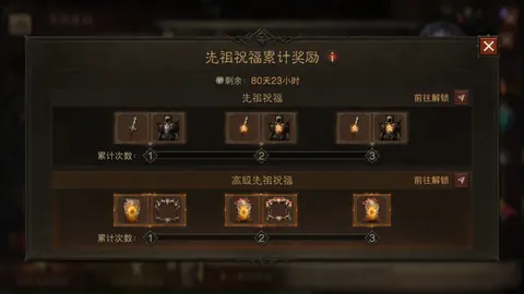 【强攻态势！连续7胜惊喜登场】CBA焦点战：四川对决北京，深度解析让分攻略！