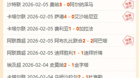 赵爽回归赛场，加入詹姆斯与谢帕德执教的新疆女篮团队