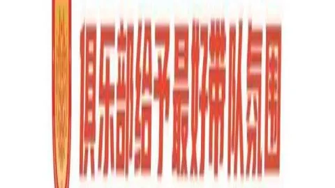 无畏契约手游终极更新：折光异境六幕深度解析