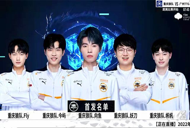 精彩配合为