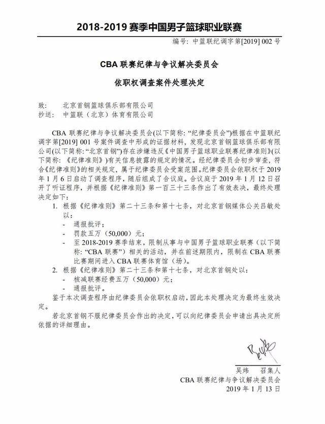 关于失去机